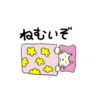 ネコたろう（個別スタンプ：22）