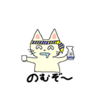ネコたろう（個別スタンプ：25）