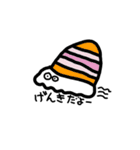 ネコたろう（個別スタンプ：26）