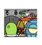 Martian Wasabi-Happy Chinese New Year（個別スタンプ：30）