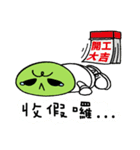 Martian Wasabi-Happy Chinese New Year（個別スタンプ：32）