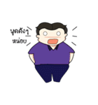 Enjoy family（個別スタンプ：2）