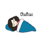 Enjoy family（個別スタンプ：9）