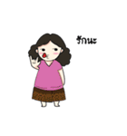 Enjoy family（個別スタンプ：11）