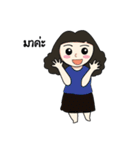 Enjoy family（個別スタンプ：14）