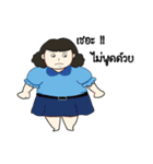 Enjoy family（個別スタンプ：18）