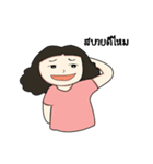 Enjoy family（個別スタンプ：20）