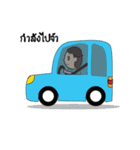 Enjoy family（個別スタンプ：32）