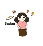 Enjoy family（個別スタンプ：33）