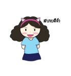 Enjoy family（個別スタンプ：35）