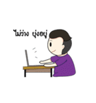 Enjoy family（個別スタンプ：38）