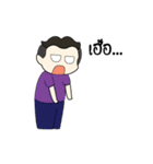 Enjoy family（個別スタンプ：40）