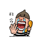 M.r Eggplant（個別スタンプ：9）