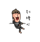 M.r Eggplant（個別スタンプ：20）