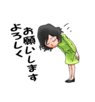 きよさんの日常（個別スタンプ：25）