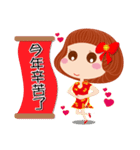 Beauty-Eye girl 2（個別スタンプ：13）