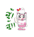 ... Mr. Saki. Sea lion. ^_^（個別スタンプ：19）