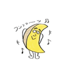 おしょくじ戦隊 シネマーズ（個別スタンプ：2）