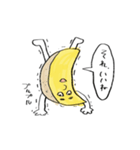 おしょくじ戦隊 シネマーズ（個別スタンプ：11）