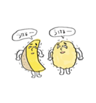おしょくじ戦隊 シネマーズ（個別スタンプ：17）
