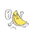 おしょくじ戦隊 シネマーズ（個別スタンプ：36）