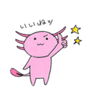 ジュビアさん。（個別スタンプ：5）