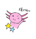ジュビアさん。（個別スタンプ：7）