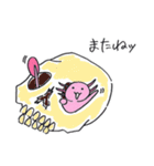 ジュビアさん。（個別スタンプ：8）