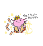 ジュビアさん。（個別スタンプ：10）
