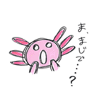 ジュビアさん。（個別スタンプ：16）