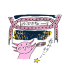 ジュビアさん。（個別スタンプ：18）