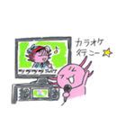 ジュビアさん。（個別スタンプ：19）