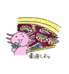 ジュビアさん。（個別スタンプ：21）