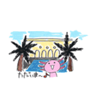 ジュビアさん。（個別スタンプ：23）