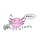 ジュビアさん。（個別スタンプ：28）