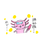 ジュビアさん。（個別スタンプ：29）