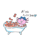 ジュビアさん。（個別スタンプ：32）