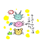 ジュビアさん。（個別スタンプ：36）