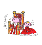 ジュビアさん。（個別スタンプ：37）