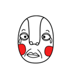 Ugly Red Cheek（個別スタンプ：4）