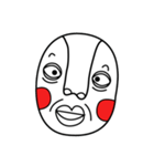 Ugly Red Cheek（個別スタンプ：7）