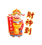 HAPPY CHINESE NEW YEAR AND LUCKY（個別スタンプ：34）