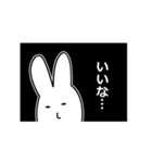 無職のうさぎたんスタンプ（個別スタンプ：3）