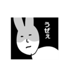 無職のうさぎたんスタンプ（個別スタンプ：4）