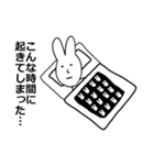無職のうさぎたんスタンプ（個別スタンプ：9）