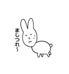 無職のうさぎたんスタンプ（個別スタンプ：17）