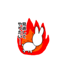 無職のうさぎたんスタンプ（個別スタンプ：25）