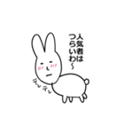 無職のうさぎたんスタンプ（個別スタンプ：29）