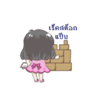 Prayfai Online Shopping（個別スタンプ：12）