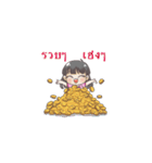 Prayfai Online Shopping（個別スタンプ：23）